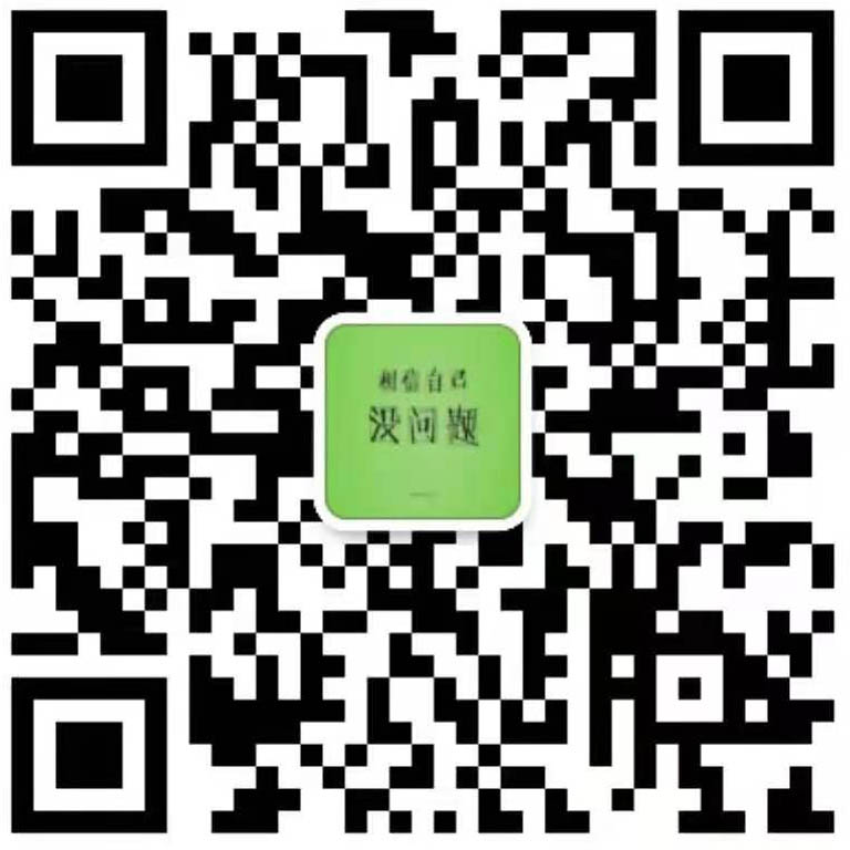 k8凯发(中国)-首页登录_image6117